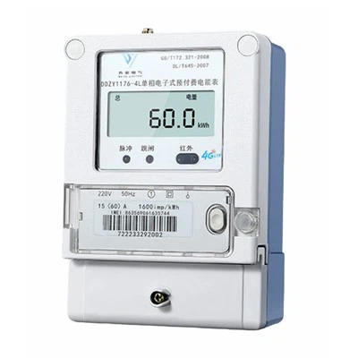 เครื่องวัด KWh เฟสเดียวอัจฉริยะ